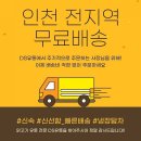 DS유통 이미지