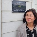 조은생활지사