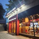 뉴욕본스테이크 | 버거킹 뉴욕스테이크세트 먹어본 후기