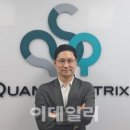 (주)라드팜 네이버블로그