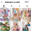 중대로20길 이미지