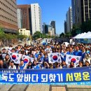 독도앞바다 이미지