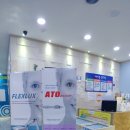 아이온의원 이미지