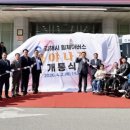 가야특장 아시아경제