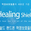 폰&카페 이미지