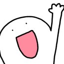 공원숯불촌 이미지