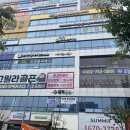 한창한바둑학원 이미지