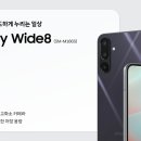 가호동16 이미지