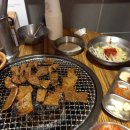 부평고기집