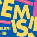 로지포스트 이미지