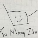 요망진아트 이미지
