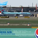 [Base] KAL B737-86N HL7555 [Project Open Sky] 이미지