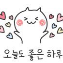 월드컵LPG충전소 이미지