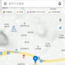 해와달 한식뷔페 이미지