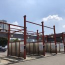 사과나무 주유소 이미지