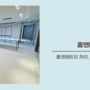 자양아파트앞 이미지