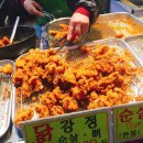 꼬꼬네분식