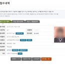 제일대학길 | 순천제일대학교_한식실기시험후기