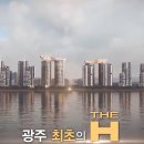 1번가공인중개사사무소 이미지