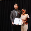 곽승민의원 이미지