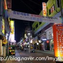 정정순미용실