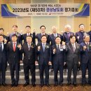한국전기 이미지
