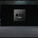 A17 이미지
