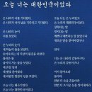 고은전설