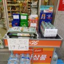 창동성원점 이미지