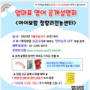 전농6 Daum카페