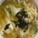 (주)한스투어 이미지