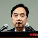 이프타르