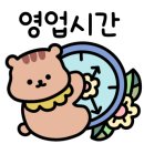 순자네 홍두깨 손칼국수 이미지