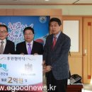 파인건설(주) 이미지