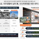 고색유리 이미지