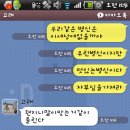 시옷비읍
