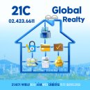 로얄컨설팅공인중개사사무소 이미지