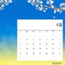 화창한약국 이미지