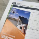 와이즈리서치 이미지