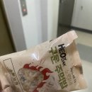 12월 첫 째주 일상 블로그 아니고요, 식사 블로그 입니다만