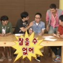마성짬뽕 이미지