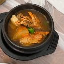 구룡포 이준오수산 킹크랩 먹고 왔어요.