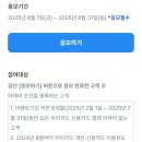 카테크 이미지