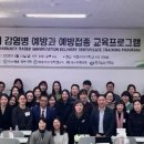 메디팜대학약국 이미지