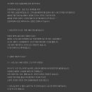 D00761 | 7. 본식 서브스냅 만원의행복스냅 예약(내돈내산, 비제휴, 가성비)