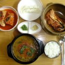 영동어죽 이미지