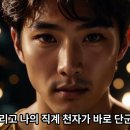 은천 Daum카페