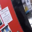 진짜진짜만화방 이미지