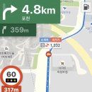 훼미리주유소