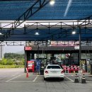 워시존양평점 이미지